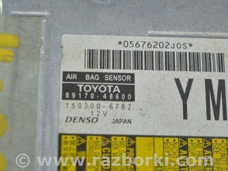 ФОТО Сенсор airbag для Lexus RX350/450 III AL10 (09-15) Одеса