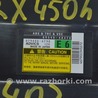 ФОТО Компьютеры управления для Lexus RX350/450 III AL10 (09-15) Одеса