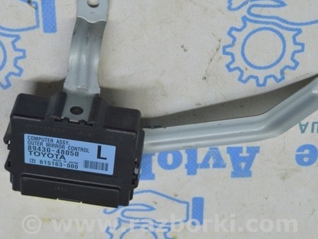 ФОТО Компьютеры управления для Lexus RX350/450 III AL10 (09-15) Одеса