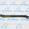 Кузов-жесть Lexus RX350/450 III AL10 (09-15)