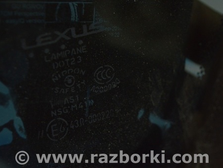 ФОТО Стекло лобовое/заднее для Lexus RX350/450 III AL10 (09-15) Одеса