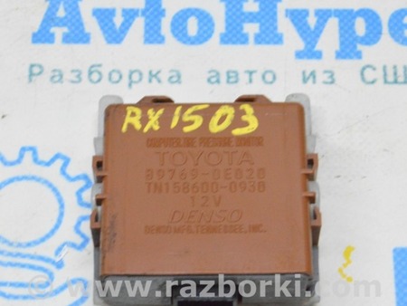 ФОТО Компьютеры управления для Lexus RX350/450 III AL10 (09-15) Одеса