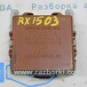 ФОТО Компьютеры управления для Lexus RX350/450 III AL10 (09-15) Одеса