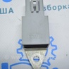 ФОТО Компьютеры управления для Lexus RX350/450 III AL10 (09-15) Одеса