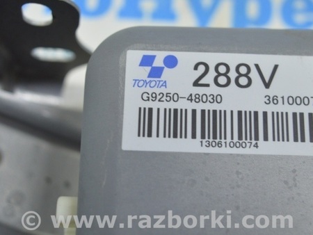 ФОТО Компьютеры управления для Lexus RX350/450 III AL10 (09-15) Одеса