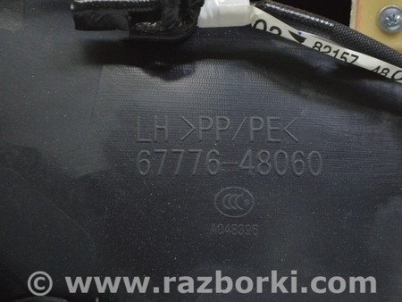 ФОТО Дверь задняя левая для Lexus RX350/450 IV AL20 (15-22) Одеса
