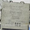 ФОТО Компьютеры управления для Lexus RX350/450 III AL10 (09-15) Одеса