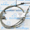 Стояночный тормоз Lexus RX350/450 III AL10 (09-15)