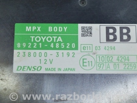 ФОТО Компьютеры управления для Lexus RX350/450 III AL10 (09-15) Одеса