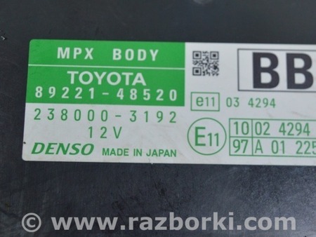 ФОТО Компьютеры управления для Lexus RX350/450 III AL10 (09-15) Одеса