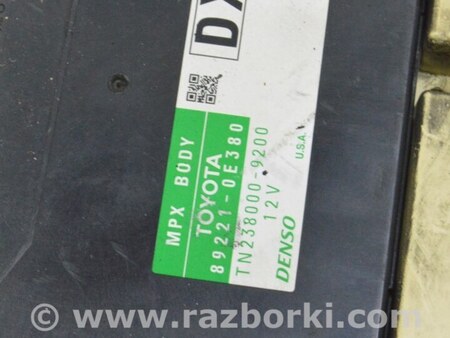 ФОТО Компьютеры управления для Lexus RX350/450 III AL10 (09-15) Одеса