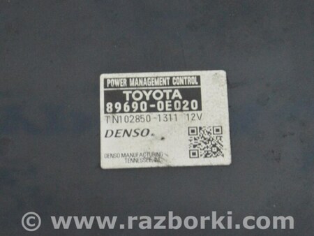 ФОТО Компьютеры управления для Lexus RX350/450 III AL10 (09-15) Одеса