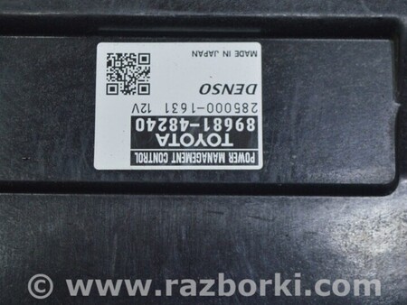 ФОТО Компьютеры управления для Lexus RX350/450 III AL10 (09-15) Одеса