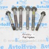 Подрамник Lexus RX350/450 III AL10 (09-15)