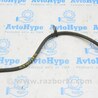 Суппорт Lexus RX350/450 III AL10 (09-15)