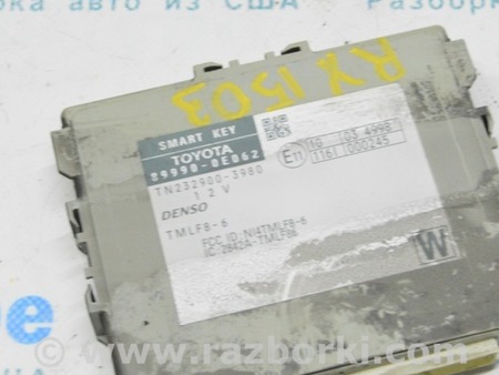 ФОТО Компьютеры управления для Lexus RX350/450 III AL10 (09-15) Одеса