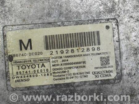 ФОТО Компьютеры управления для Lexus RX350/450 III AL10 (09-15) Одеса