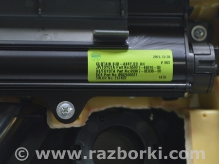 ФОТО Дверь задняя правая для Lexus RX350/450 IV AL20 (15-22) Одеса
