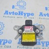 Компьютеры управления Lexus RX350/450 III AL10 (09-15)