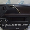 Дверь передняя правая Lexus RX350/450 IV AL20 (15-22)
