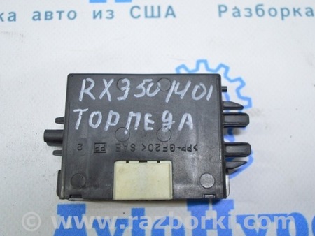 ФОТО Компьютеры управления для Lexus RX350/450 III AL10 (09-15) Одеса