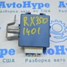 Компьютеры управления Lexus RX350/450 III AL10 (09-15)