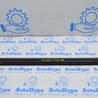 Дверь задняя правая Lexus RX350/450 IV AL20 (15-22)