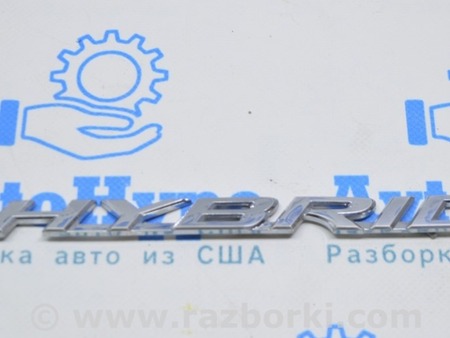 ФОТО Дверь задняя правая для Lexus RX350/450 IV AL20 (15-22) Одеса