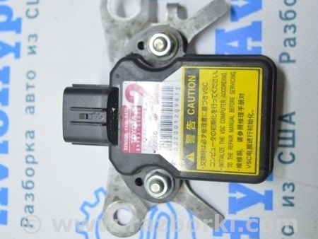 ФОТО Компьютеры управления для Lexus RX350/450 III AL10 (09-15) Одеса