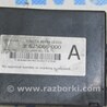 ФОТО Компьютеры управления для Lexus RX350/450 III AL10 (09-15) Одеса