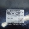 ФОТО Компьютеры управления для Lexus RX350/450 III AL10 (09-15) Одеса
