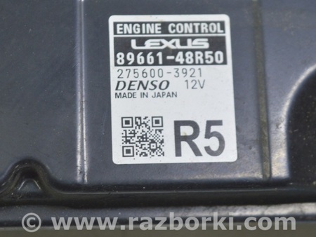 ФОТО Электроника для Lexus RX350/450 IV AL20 (15-22) Одеса