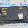 Электроника Lexus RX350/450 IV AL20 (15-22)