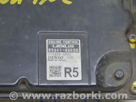 ФОТО Электроника для Lexus RX350/450 IV AL20 (15-22) Одеса