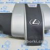 Накладка двигателя Lexus RX350/450 IV AL20 (15-22)