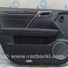 Дверь передняя левая Lexus RX350/450 IV AL20 (15-22)