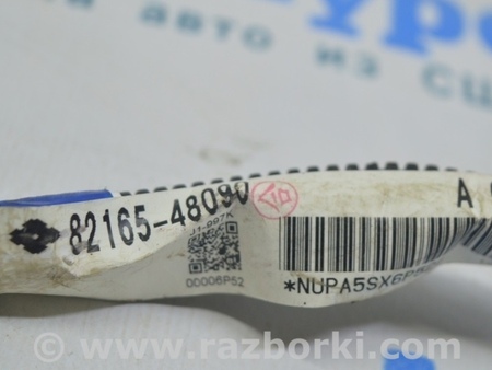 ФОТО Проводка для Lexus RX350/450 III AL10 (09-15) Одеса