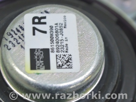 ФОТО Акустика для Lexus RX350/450 IV AL20 (15-22) Одеса