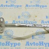 Система EGR Lexus RX350/450 IV AL20 (15-22)