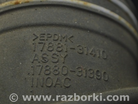 ФОТО Система впуска для Lexus RX350/450 IV AL20 (15-22) Одеса