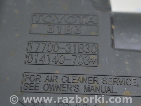 ФОТО Система впуска для Lexus RX350/450 IV AL20 (15-22) Одеса