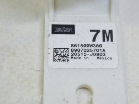 ФОТО Акустика для Lexus RX350/450 IV AL20 (15-22) Одеса