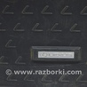 ФОТО Багажник для Lexus RX350/450 IV AL20 (15-22) Одеса