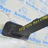 ФОТО Педали для Lexus RX350/450 IV AL20 (15-22) Одеса