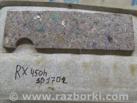 ФОТО Багажник для Lexus RX350/450 IV AL20 (15-22) Одеса