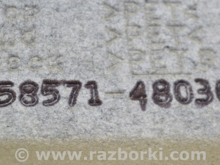 ФОТО Багажник для Lexus RX350/450 IV AL20 (15-22) Одеса