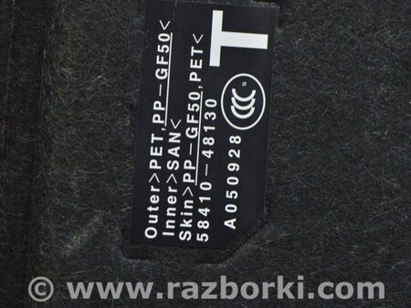 ФОТО Багажник для Lexus RX350/450 IV AL20 (15-22) Одеса