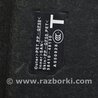 ФОТО Багажник для Lexus RX350/450 IV AL20 (15-22) Одеса