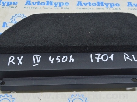ФОТО Багажник для Lexus RX350/450 IV AL20 (15-22) Одеса
