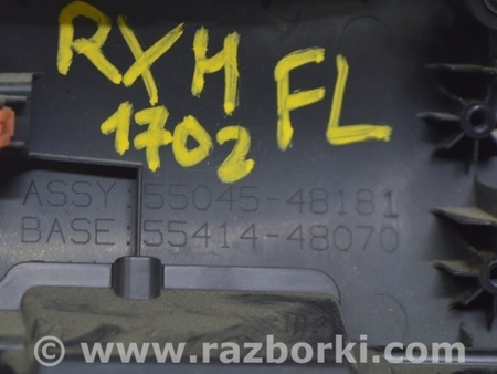 ФОТО Передняя панель для Lexus RX350/450 IV AL20 (15-22) Одеса